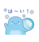 あ わ た ん（個別スタンプ：17）
