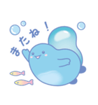 あ わ た ん（個別スタンプ：18）