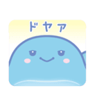 あ わ た ん（個別スタンプ：19）