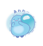 あ わ た ん（個別スタンプ：20）