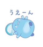 あ わ た ん（個別スタンプ：23）
