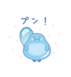 あ わ た ん（個別スタンプ：24）