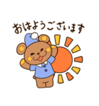 ぬいクマちゃんの敬語スタンプ（個別スタンプ：5）