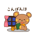 ぬいクマちゃんの敬語スタンプ（個別スタンプ：7）