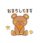 ぬいクマちゃんの敬語スタンプ（個別スタンプ：15）