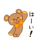 ぬいクマちゃんの敬語スタンプ（個別スタンプ：18）