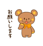 ぬいクマちゃんの敬語スタンプ（個別スタンプ：22）