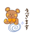 ぬいクマちゃんの敬語スタンプ（個別スタンプ：25）