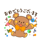 ぬいクマちゃんの敬語スタンプ（個別スタンプ：39）