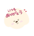 ゆるふれんず。（個別スタンプ：7）