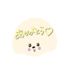 ゆるふれんず。（個別スタンプ：9）