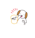 中央医犬スタンプです！（個別スタンプ：12）