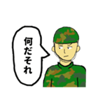 新米兵士タカギ（個別スタンプ：2）