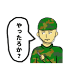 新米兵士タカギ（個別スタンプ：3）