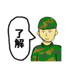 新米兵士タカギ（個別スタンプ：4）