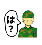 新米兵士タカギ（個別スタンプ：11）