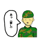 新米兵士タカギ（個別スタンプ：16）