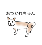 MIX中型犬HANA花スタンプ（個別スタンプ：25）