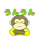 うき LINEスタンプ（個別スタンプ：3）