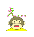 うき LINEスタンプ（個別スタンプ：6）