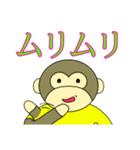 うき LINEスタンプ（個別スタンプ：15）