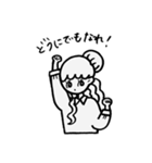 人間辞めたい鉛筆ちゃんです（個別スタンプ：2）