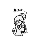 人間辞めたい鉛筆ちゃんです（個別スタンプ：4）