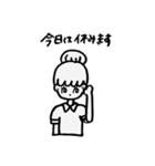 人間辞めたい鉛筆ちゃんです（個別スタンプ：7）