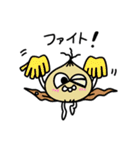 Oh！やさいゾンビーズ（個別スタンプ：24）