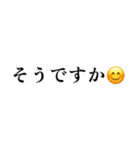 にっこりスタンプゥ！（個別スタンプ：10）