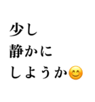 にっこりスタンプゥ！（個別スタンプ：14）
