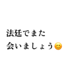 にっこりスタンプゥ！（個別スタンプ：32）
