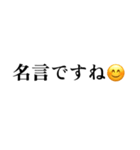 にっこりスタンプゥ！（個別スタンプ：39）