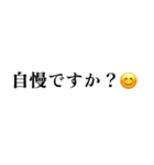 にっこりスタンプゥ！（個別スタンプ：40）