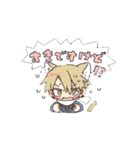 わんにゃんがお日常（個別スタンプ：8）