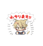 わんにゃんがお日常（個別スタンプ：9）