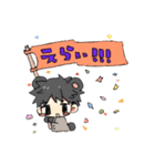 わんにゃんがお日常（個別スタンプ：14）