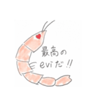 エビを求めるエビ（個別スタンプ：3）