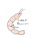 エビを求めるエビ（個別スタンプ：13）