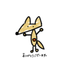 きつねず（個別スタンプ：5）