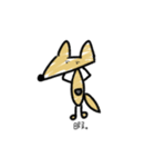 きつねず（個別スタンプ：8）