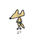 きつねず（個別スタンプ：12）