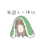 たぬきくんきつねくん2（個別スタンプ：20）