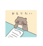 たぬきくんきつねくん2（個別スタンプ：31）