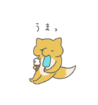 たぬきくんきつねくん2（個別スタンプ：39）