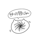 オタクな顔面だけあるネコ（個別スタンプ：14）