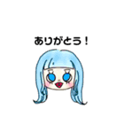 リップがかわいい女の子2（個別スタンプ：3）