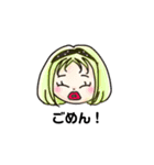 リップがかわいい女の子2（個別スタンプ：4）