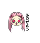 リップがかわいい女の子2（個別スタンプ：7）