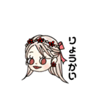 リップがかわいい女の子2（個別スタンプ：13）